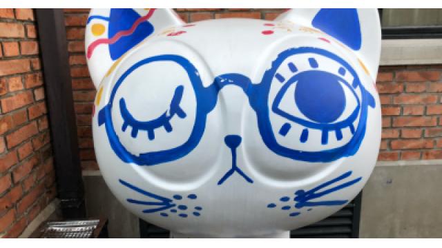 今年一年ありがとう!