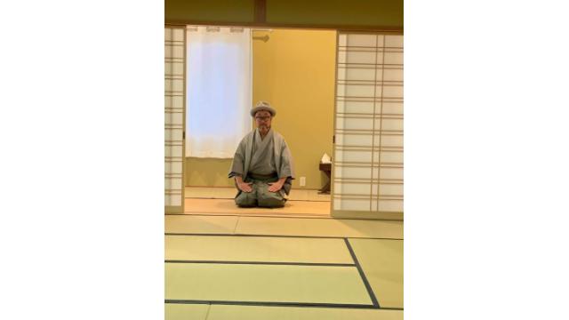 A Happy New Year 2020!