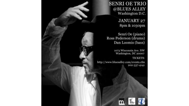 Jazz Timesにインタビューが載ります。