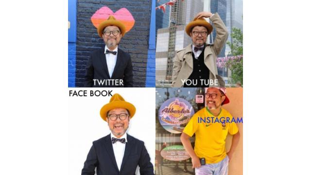 Hey! Serni Oe Trio @BluesAlley Jan27! Don't miss it!