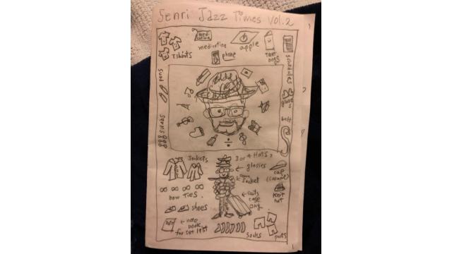 Hmmm Japan Tour CountDown!