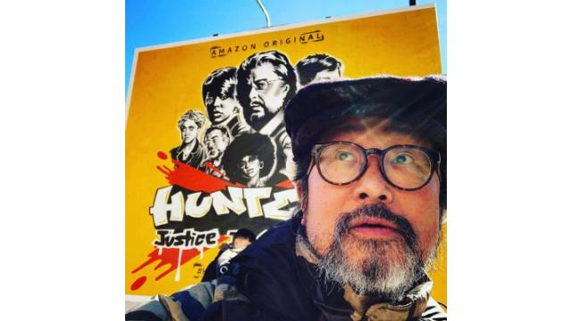 Have a nice weekend!