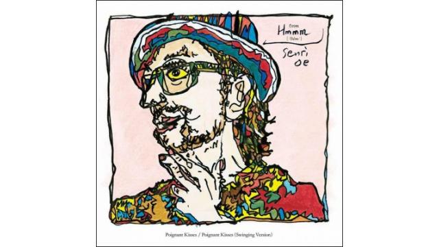 ぴの耳より情報(3/1)「今は元気で。ただそれだけ!」音声配信ありますよ!