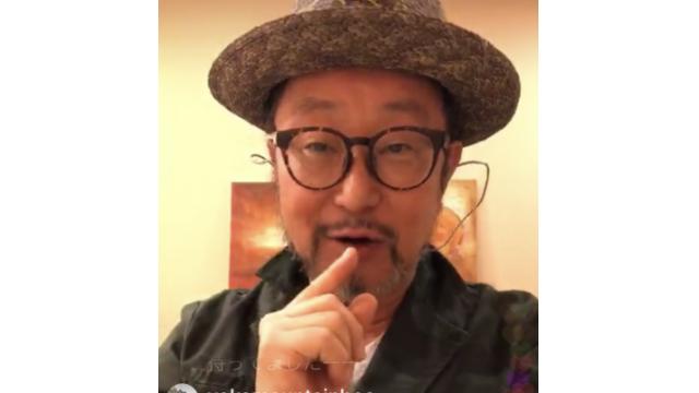 Senri Oe in Jazz Auditoria Online 2020