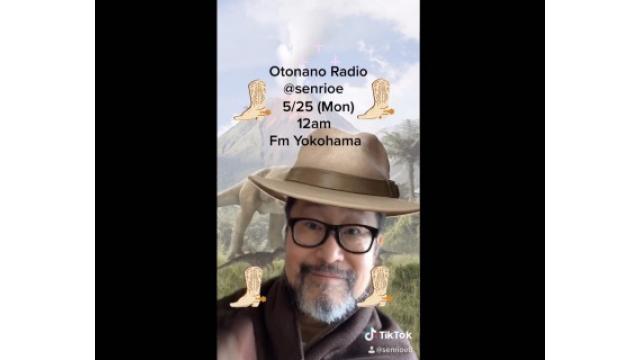 Otonano Radio