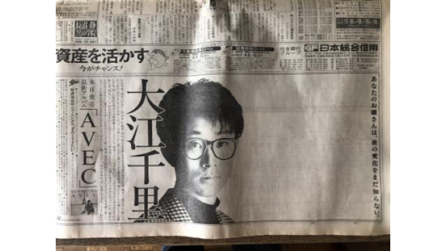 あなたのお嬢さんは彼の変化を知らなさすぎた！