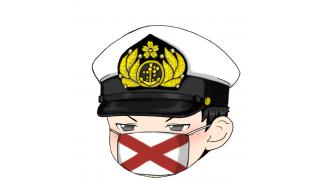 ひとらんのホーイ体験記～日米同盟編～