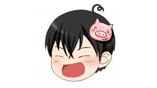 週刊シャオデー#6