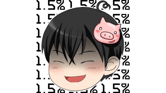 週刊シャオデー#14