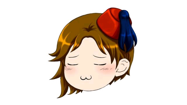 秋の日は･･･