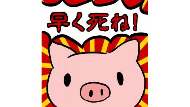 トントン雑記 Vol 58 ちょっとしたお金の話 ブロマガの主役は我々だ チャンネルの主役は我々だ の主役は我々だ ニコニコチャンネル ゲーム