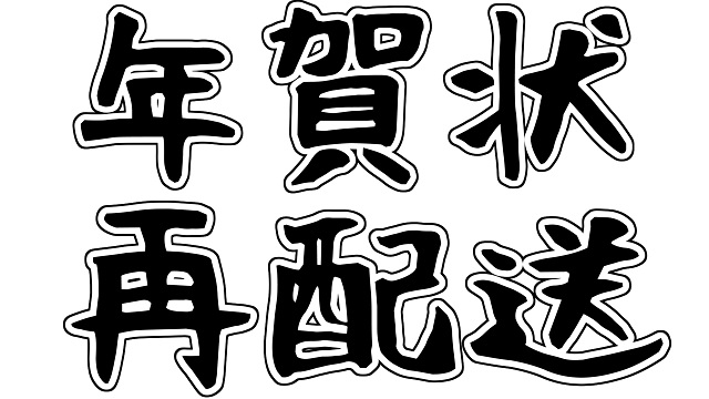 チャンネル会員限定企画の記事 ブロマガの主役は我々だ チャンネルの主役は我々だ の主役は我々だ ニコニコチャンネル ゲーム