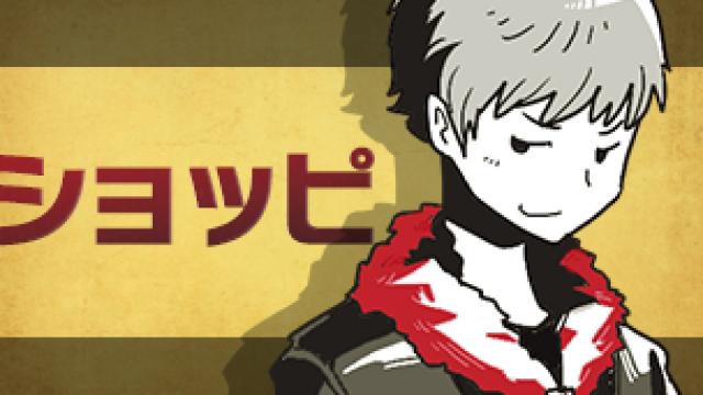 トントン雑記 Vol 199 想像の翼 ブロマガの主役は我々だ チャンネルの主役は我々だ の主役は我々だ ニコニコチャンネル ゲーム