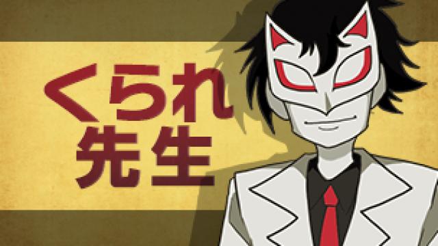 寒いですね。いや、寒いってレベルジャネーゾ。