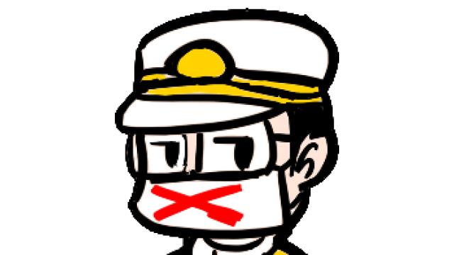 大いなる実験鯖において