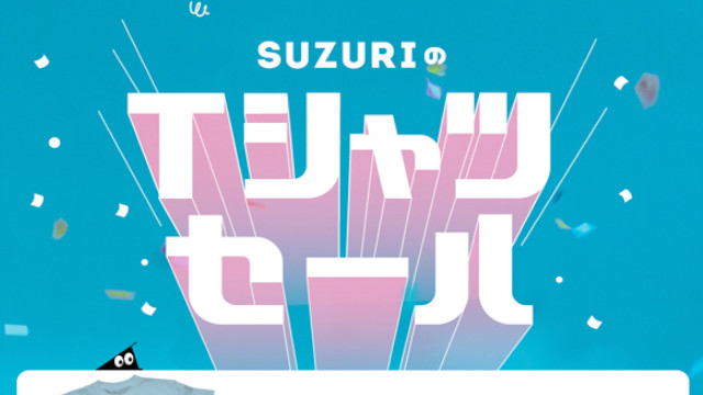 9月8日 土 洲崎綾の ひもてはうす ぐいぐいプレゼンラジオ 公開収録イベント Vol 1 開催 ひもてはうすスタッフブロマガ ひもてはうす チャンネル ひもてはうす ニコニコチャンネル アニメ