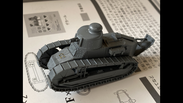 スケールモデル祭り2021エントリー作品紹介 エントリー№72 .しゃまさん【スケモ祭】