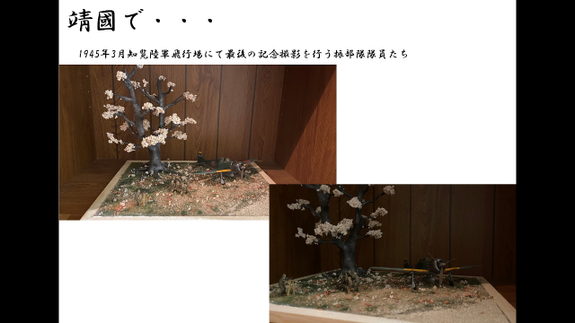 スケールモデル祭り2021エントリー作品紹介 エントリー№76 ローゼンリッターさん【スケモ祭】