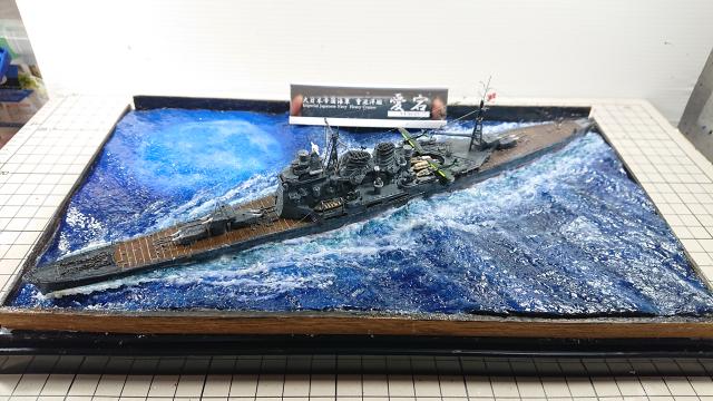 スケールモデル祭り2021エントリー作品紹介 エントリー№142 笛吹きモデラーさん【スケモ祭】