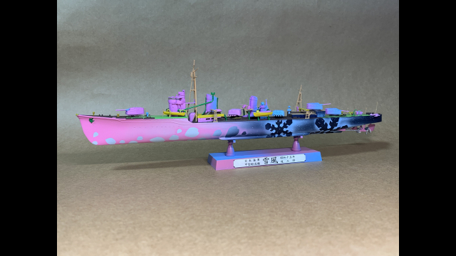 スケールモデル祭り2021エントリー作品紹介 エントリー№170 ゆうりさん【スケモ祭】