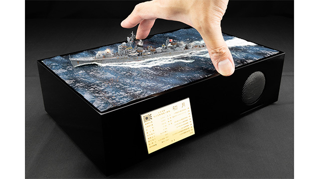 スケールモデル祭り2022エントリー作品紹介 エントリー№057【スケモ祭】