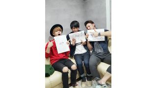 プレゼント応募方法