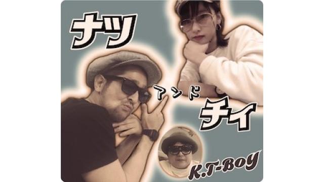 ビッグサマーチャンネル　イベント・企画・募集　2020.05.03