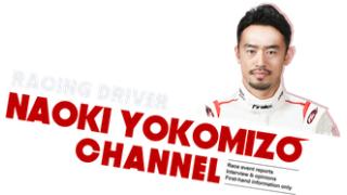 ☆ごあいさつ☆