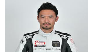 ☆いよいよ明日ですよ！☆