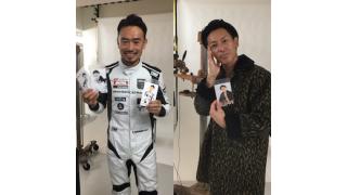 ☆第4回　生放送　アーカイブ動画　アップしました☆