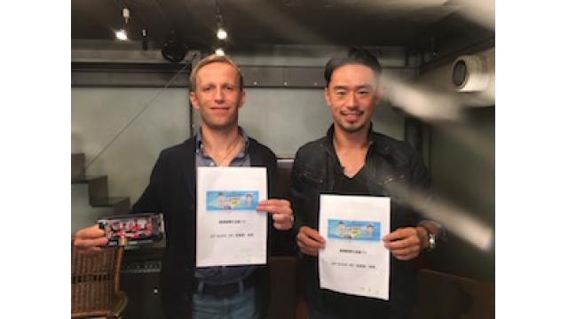 ☆全開.TV　第2回生放送観て頂けましたか？☆