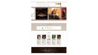 音源配信サイト「ドルチェ・クラシックチャンネル」オープンのお知らせ