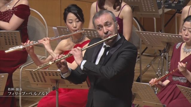 動画配信スタート！『ユニバーサル フルート オーケストラ ジャパン創立記念演奏会より』