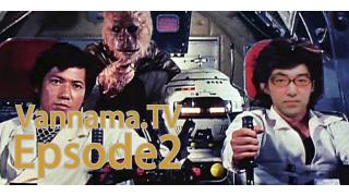 無謀と思われた実況！！EPISODE2：見えぬ希望