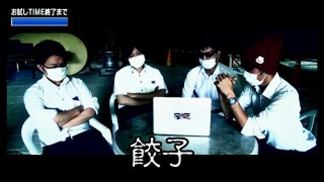 日本列島征服計画・第二の舞台は栃木県！【世界の主役は我々だ！～日本列島制圧の旅～ 栃木県編】