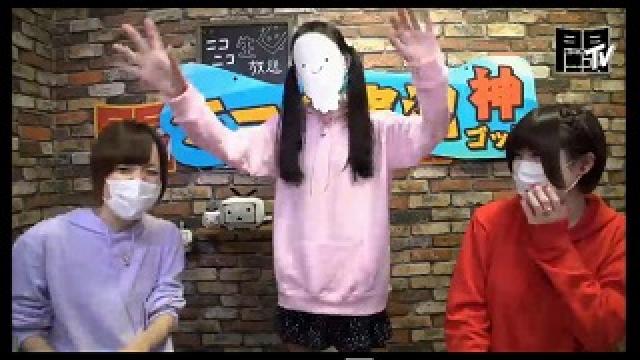 個性派女性実況者グループひふみの実況ミュージカル ゲーム実況神 ゲーム実況天国ブロマガ ゲーム実況天国 ゲーム実況天国 ニコニコチャンネル ゲーム