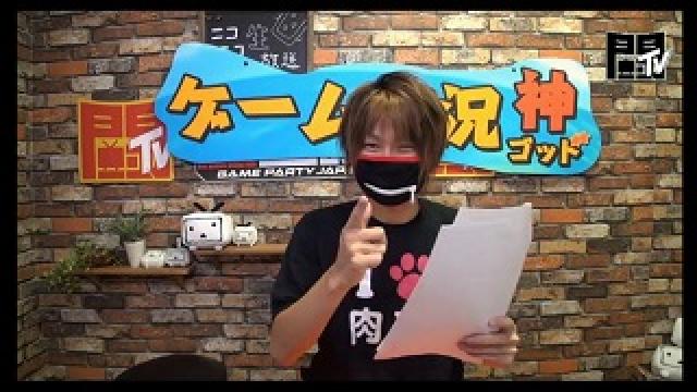 巻き起こるネタとコメントの嵐 M K Rのゲーム実況 ゲーム実況神 ゲーム実況天国ブロマガ ゲーム実況天国 ゲーム実況天国 ニコニコチャンネル ゲーム
