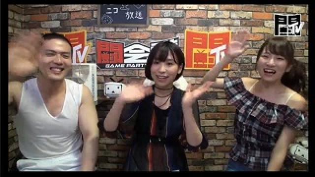 盛りだくさんの超・特大版！！【スマホゲーム紹介番組「天国'sApp」／オルタナティブガールズ】