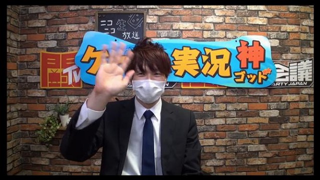 念願の実況神出演に感動！やとのゲーム実況！【ゲーム実況神】