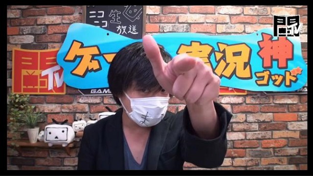 神へと続くトリプルアクセル！うばまろのゲーム実況！【ゲーム実況神】