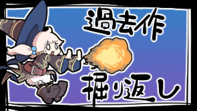 これが解けたらIQ180