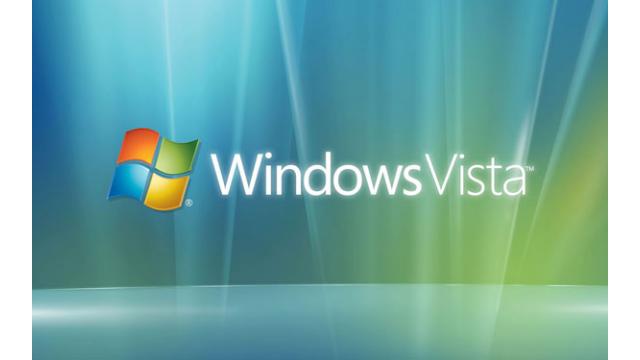 Windows Vista の延長サポートが4月11日で終了する件