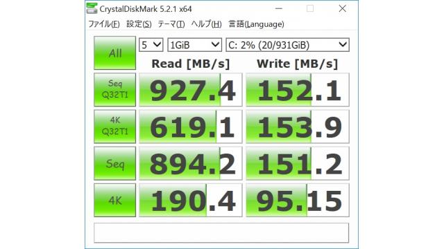 Optaneメモリーで、大容量高速ストレージを構築してみた