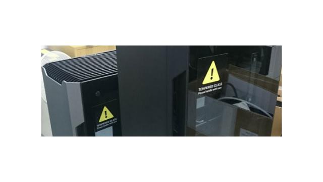 縦長PCケースのサンプルが届きました