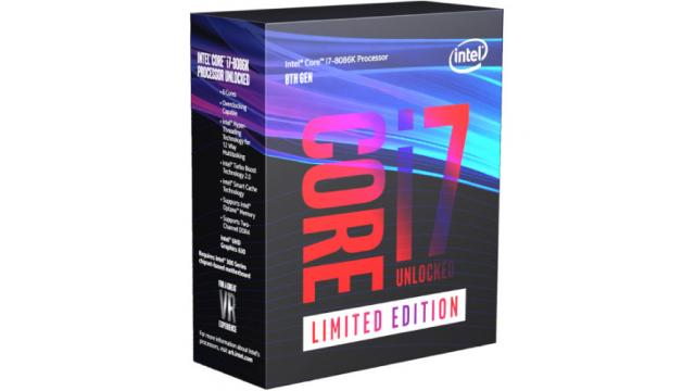 どこよりも早い！Core i7-8086K搭載BTOパソコン比較