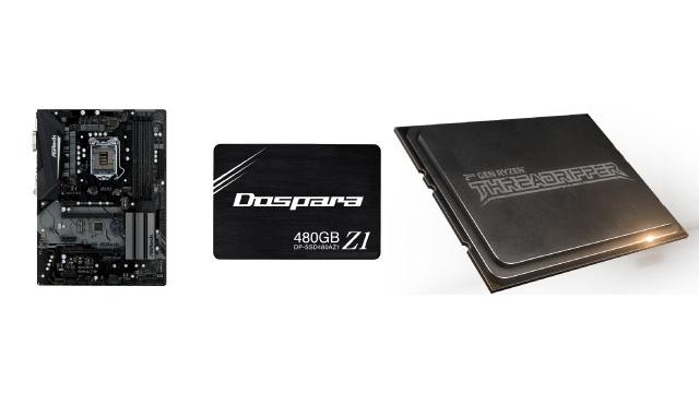 ASRock究極お買い得セールがアークさんで開催　他