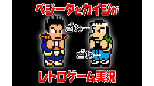 レトロゲーム実況 Polymegaゲームリスト_240329