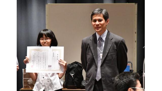 【最優秀賞受賞】日本科学教育学会ジュニアセッションで受賞しました