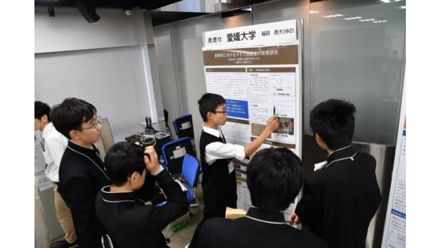 【優秀賞2件受賞】全国受講生研究発表会で発表しました