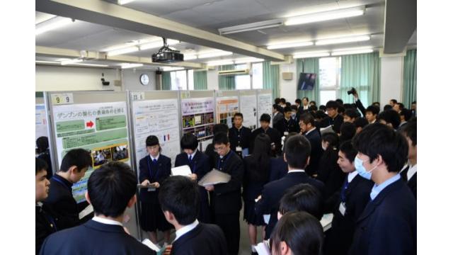 第12回「えひめサイエンスチャレンジに参加しよう」を行いました